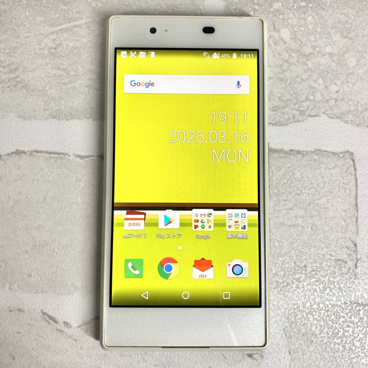 【TH0316②】au Android スマートフォン KYV37 シルバー 初期化済み 残債◯ SIMフリー 稼働品