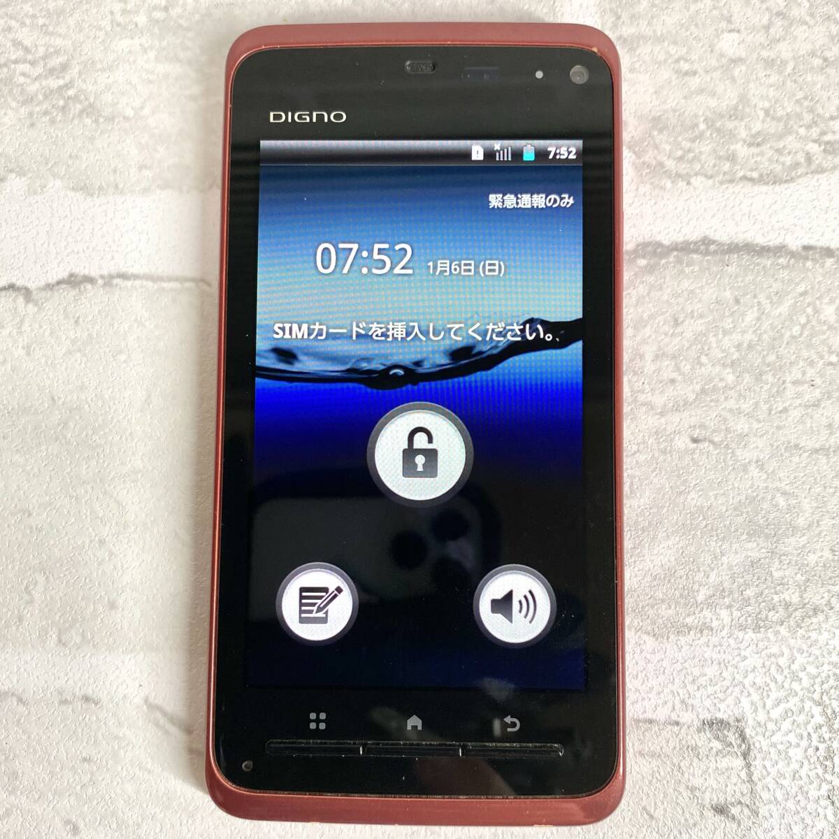 【TH0316②】au Android スマートフォン ISW11K ピンク 初期化済み 残債◯ SIMフリー 稼働品