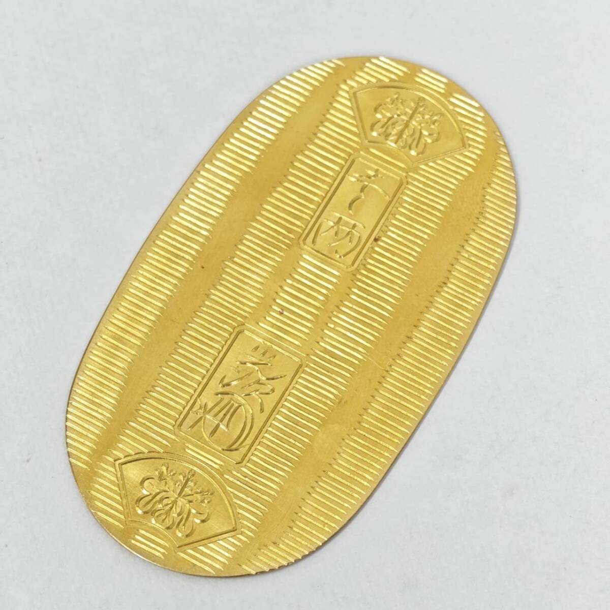 【T0319？】1000刻印 小判（25.4g）1枚 コレクション 趣味 ゴールド 収集 素材 