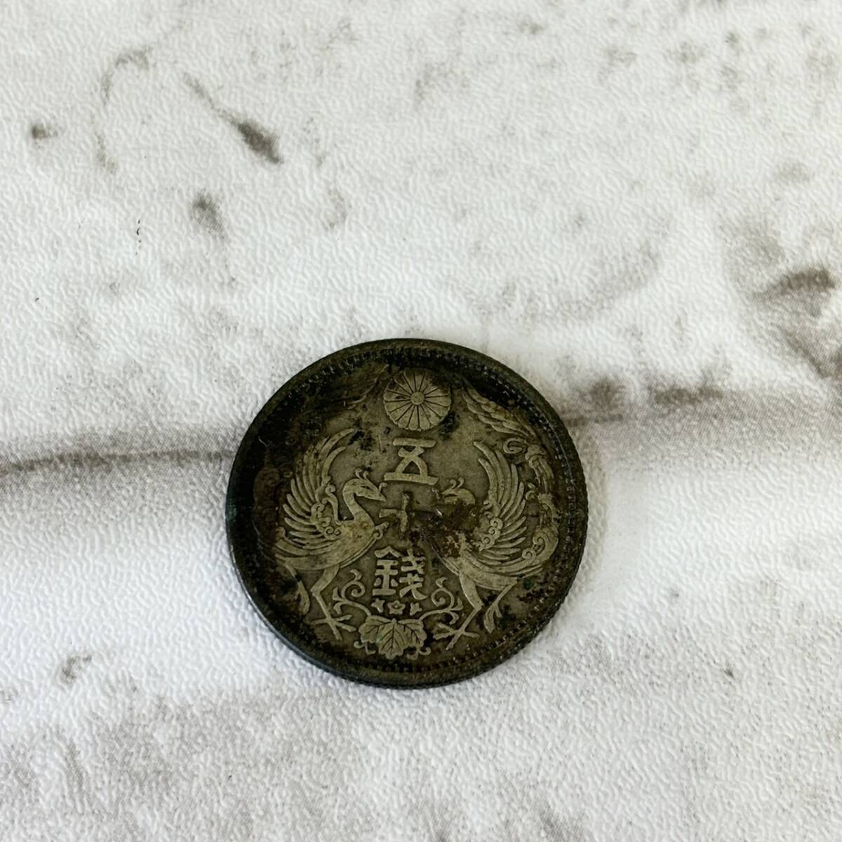 【T0314③】五十銭 銀貨 1枚 鳳凰 昭和5年 古銭 硬貨 レトロ アンティーク コレクション 50銭
