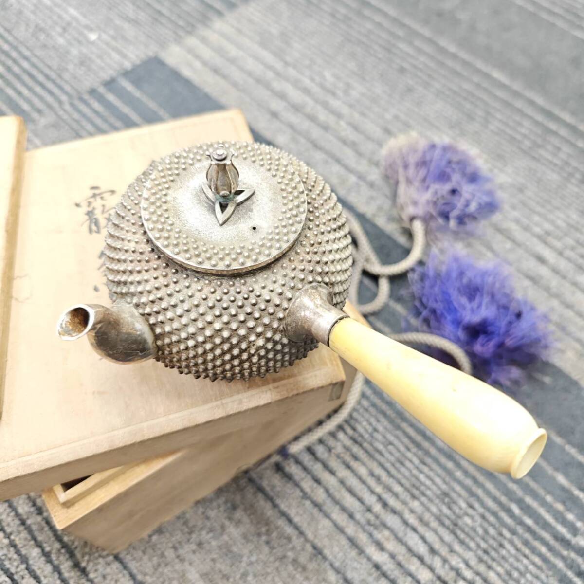 【T0319②◯？】純銀刻印 急須 茶器 コレクション 趣味 シルバー silver 収集 素材 木箱付き霧散急須 豊陽作