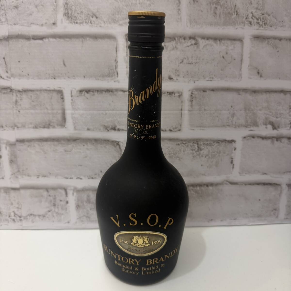 【F1221】同梱不可※２０歳未満への酒類の販売はしません ※千葉県内発送限定 サントリー ブランデー V.S.O.P 43% 660ml 未開栓