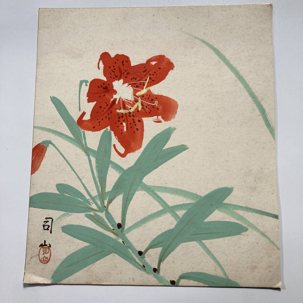 百合 花図｜日本画 色紙 肉筆 約27.1×23.5cm 金彩使用あり