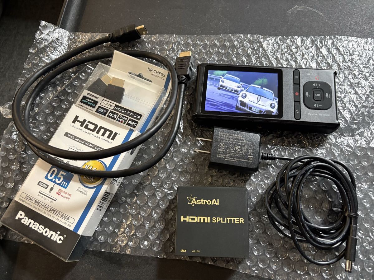 TEC 液晶モニター搭載 ポータブル HDMI レコーダー RECORD MASTER 4K TMREC-4K スプリッター