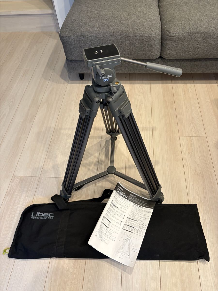 Libec ビデオ三脚 DVシリーズ TH-650DV キャリングケース付