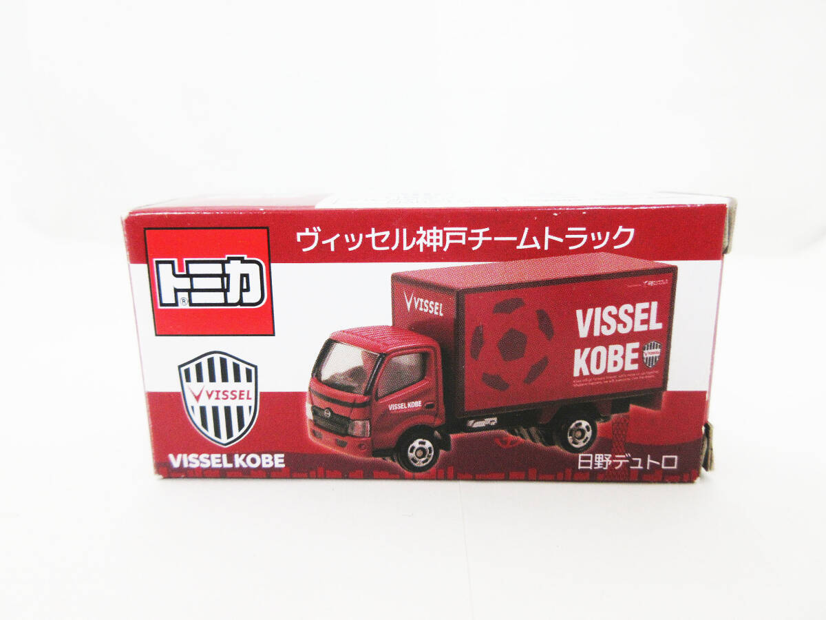 kkg512 タカラトミー ヴィッセル神戸チームトラック 日野 デュトロ トミカ ミニカー