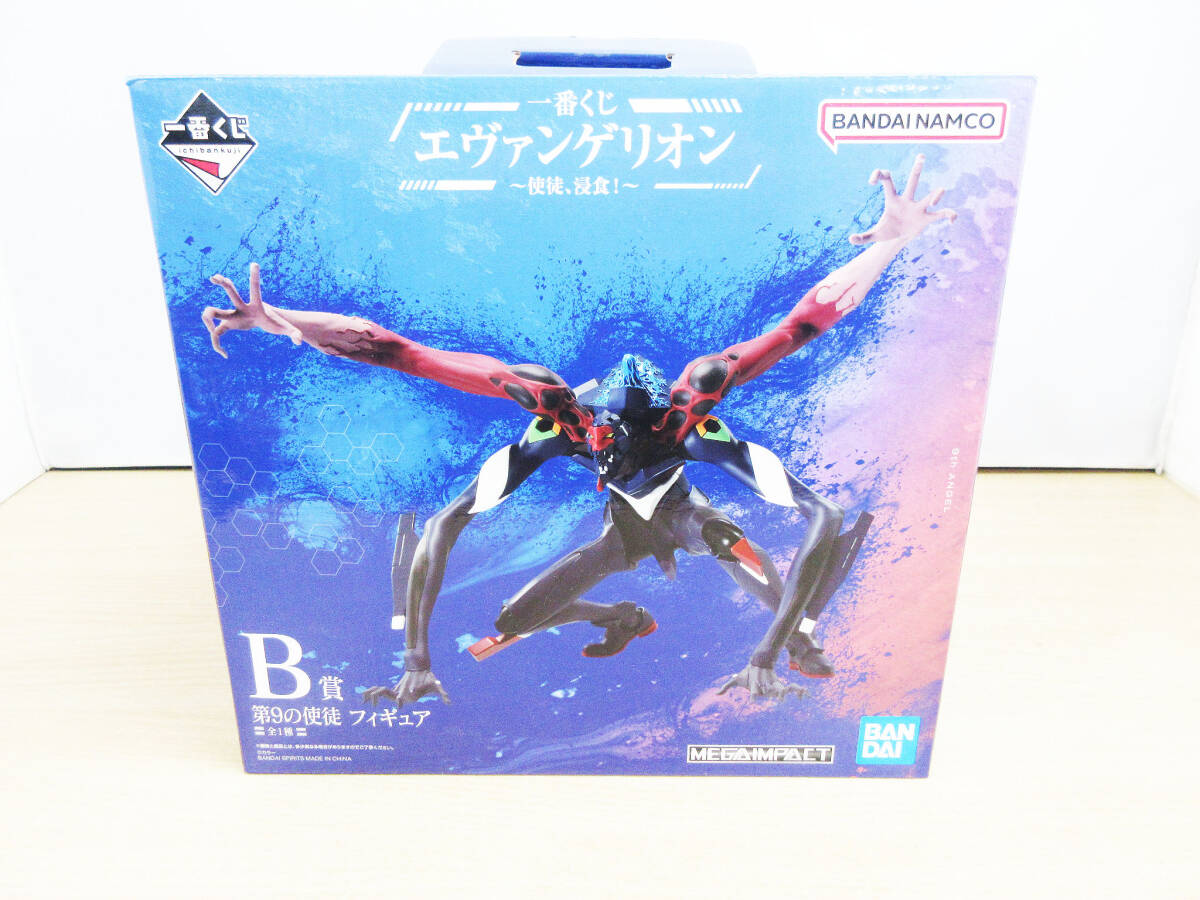 kkm10677 一番くじ エヴァンゲリオン～使徒、浸食！～ B賞 第9の使徒 フィギュア MEGAIMPACT