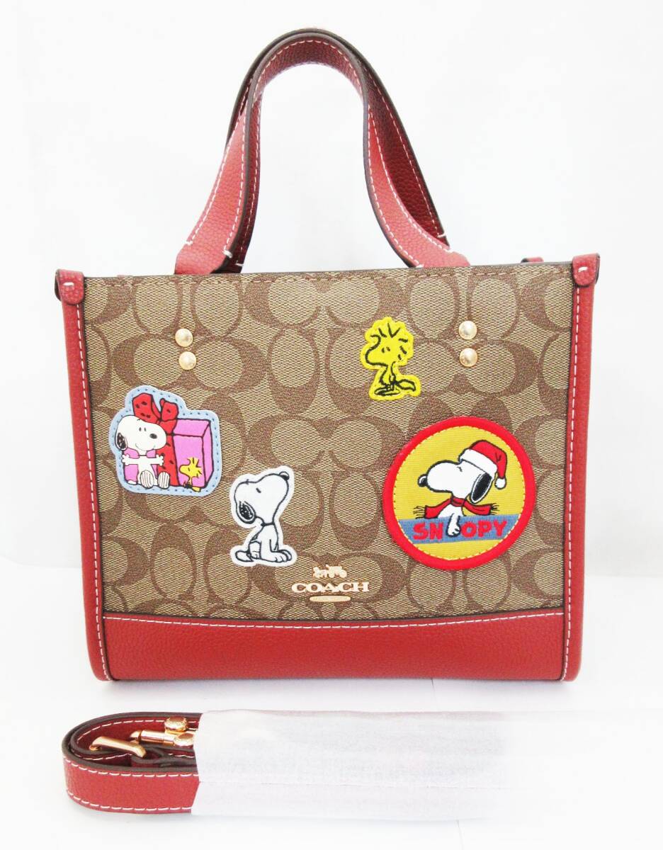 v03031 コーチ ピーナッツ ハンドバッグ 2WAY CE851 コラボ デンプシー トート 22 スヌーピー パッチ COACH PEANUTS Dempsey Tote 22
