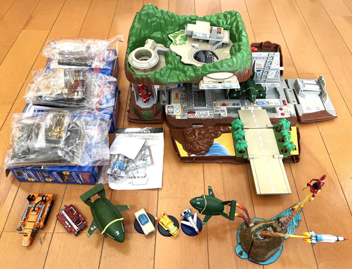 絶版希少　サンダーバード秘密基地　トレーシーアイランド　パワーテック　Yujin こどもの事典大百科