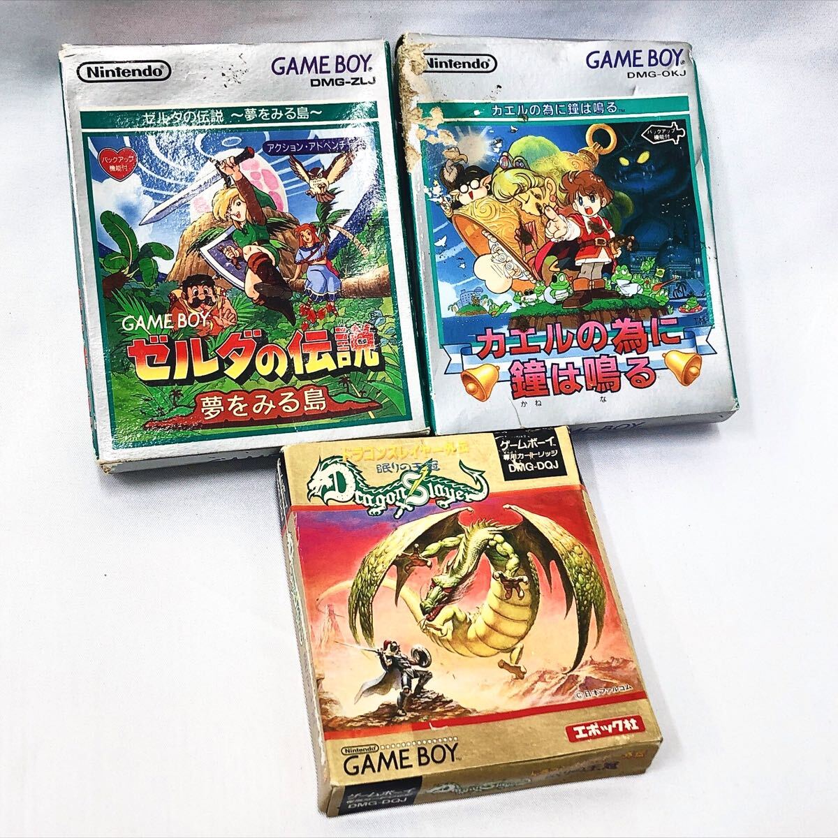2220221 GB ゲームボーイ ソフト　3点 箱説付/ゼルダの伝説 夢をみる島/ドラゴンスレイヤー外伝/カエルの為に鐘は鳴る/