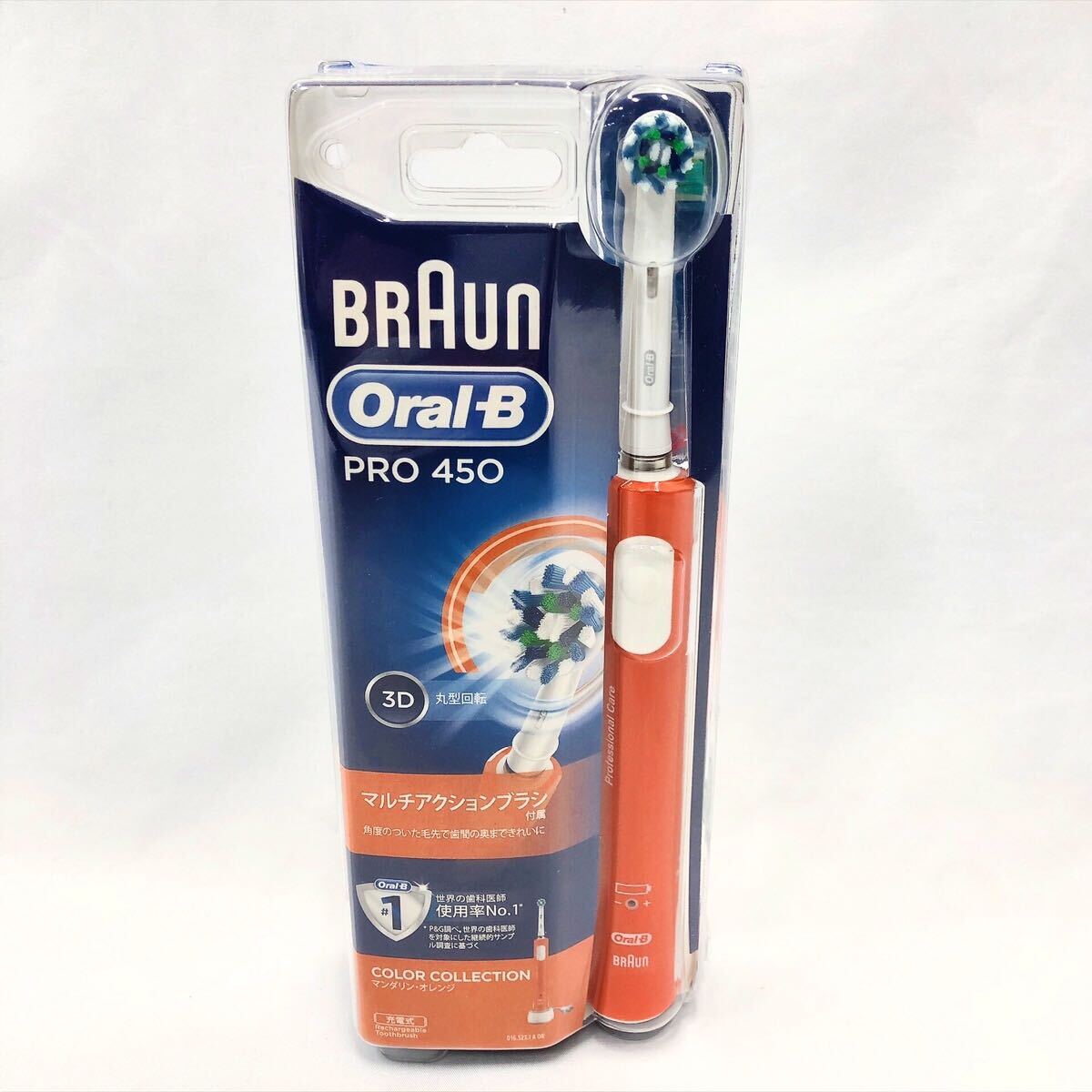 2220221 未使用　ブラウン 電動歯ブラシ オーラルB 450 PRO450 マンダリン・オレンジ