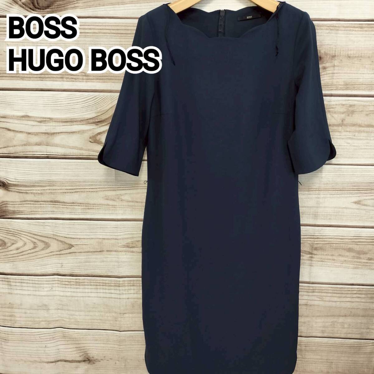 BOSS HUGO BOSS ボス ヒューゴボス レディース ワンピース ネイビー ひざ丈ワンピース サイズ36 S 相当 上品