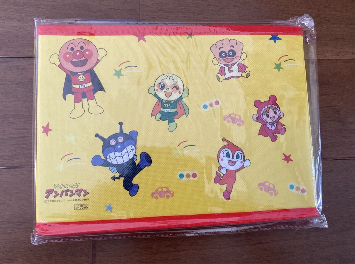 ★ 新品 ★ それいけ！アンパンマン 収納ボックス　JA共済　★