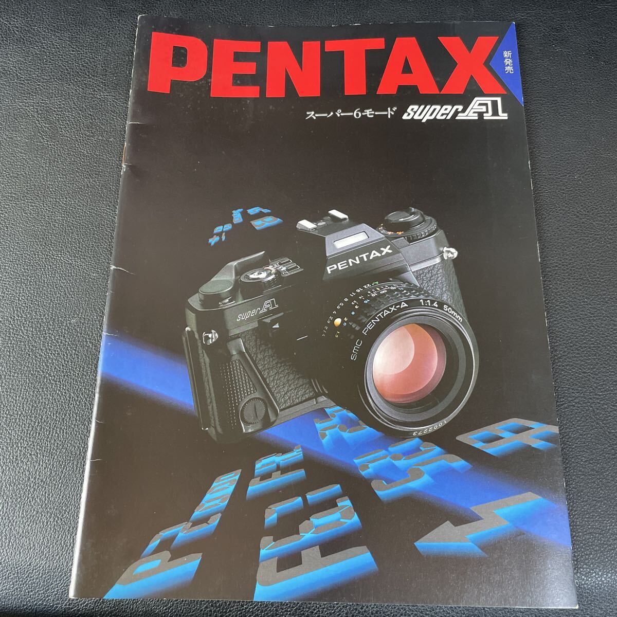 ■PENTAX ペンタックス super A スーパーA【カタログ】■307