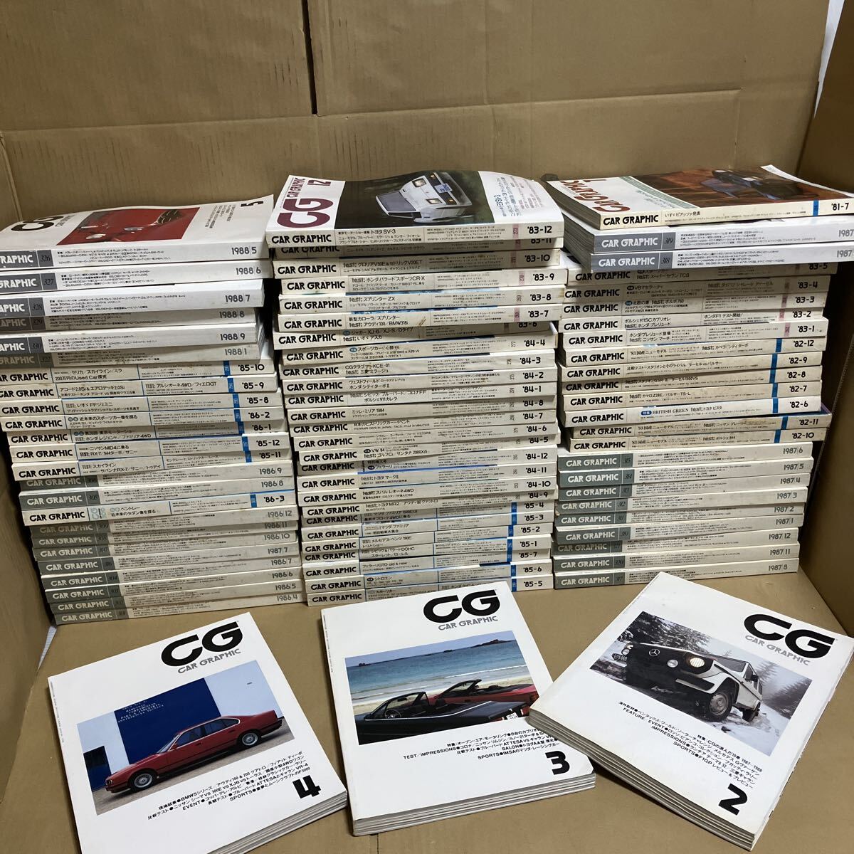 中古本 CAR GRAPHIC CG カーグラフィック 1983～1988年 77冊まとめ 不揃 [ tm84]