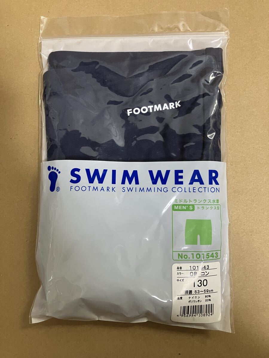 未使用 未着用 スクール水着 フットマーク 130サイズ 101543 スイムウェア 子供用 キッズ用 男性用 男子用 ネイビー 紺色 水泳 [ tm64