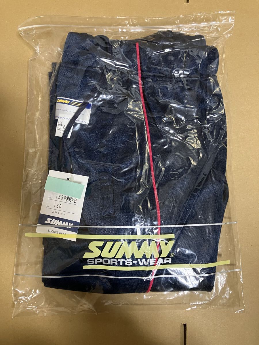 未使用 未着用 サミー SUMMY 紺 ネイビー ピンクライン パンツ ロングパンツ 長ズボン 体操着 体操服 ジャージ 130サイズ [ tm66
