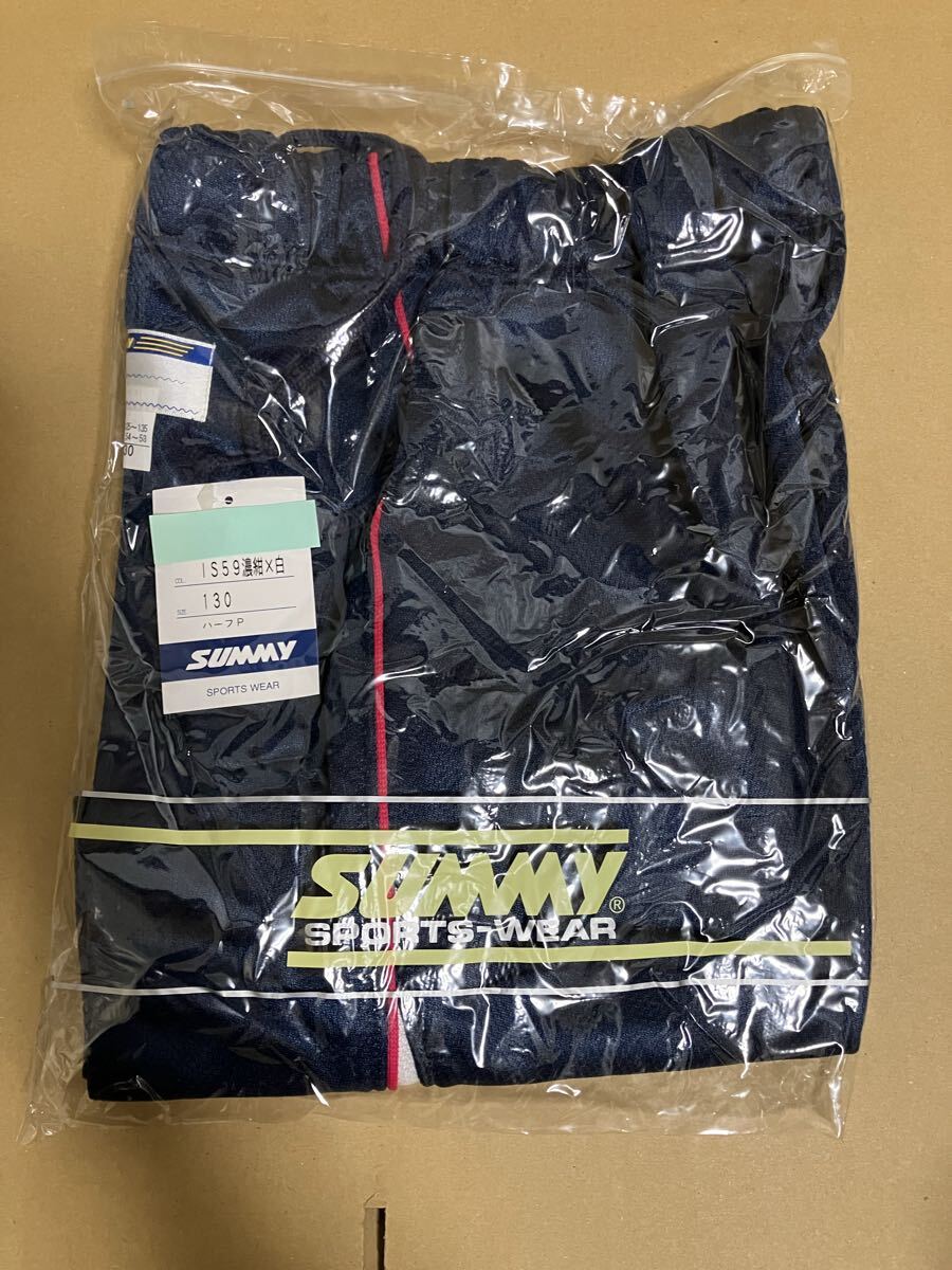 未使用 未着用 サミー SUMMY 紺色 ネイビー ピンクライン IS59 ハーフパンツ ハーパン 体操着 体操服 ジャージ 130サイズ [ tm67