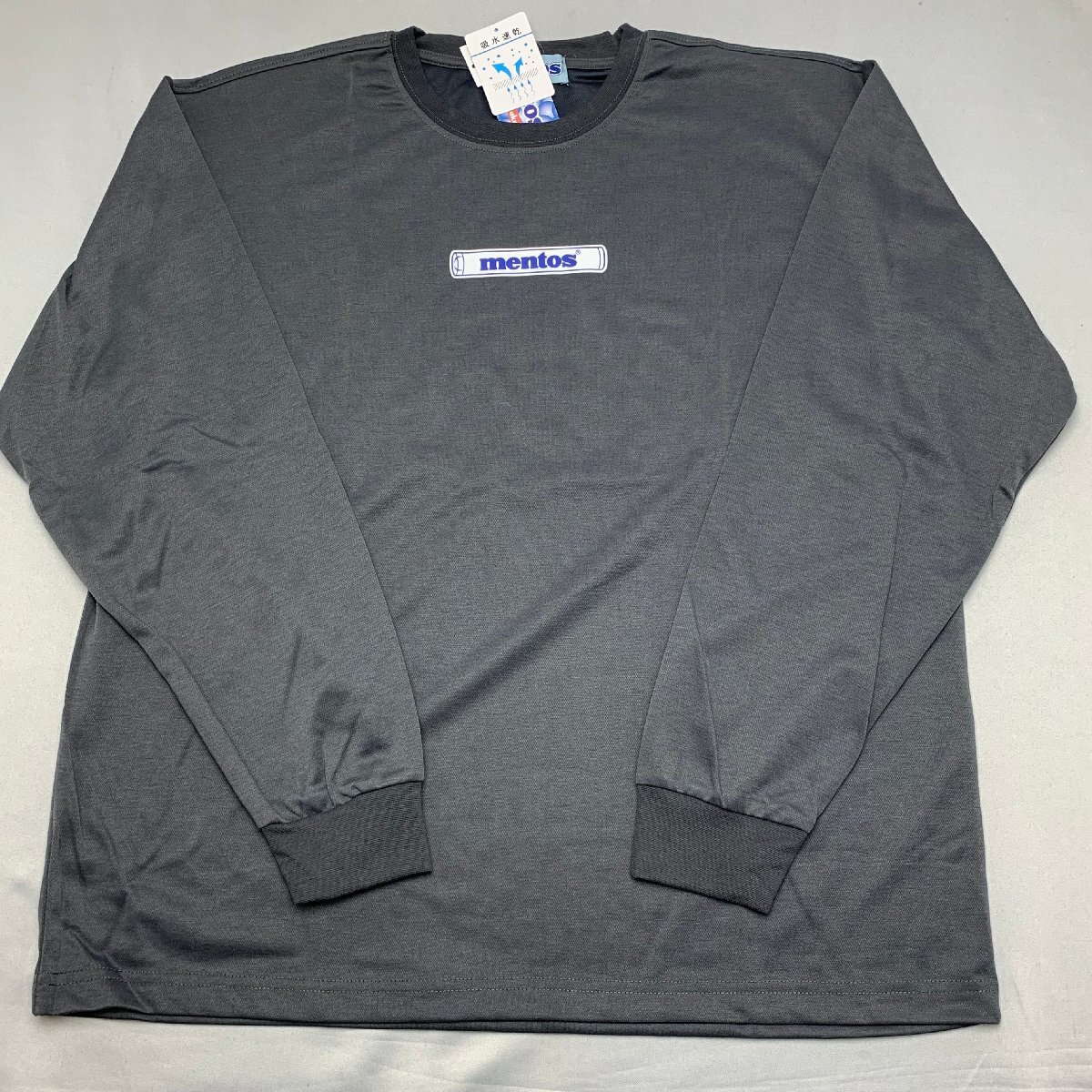 【送料無料】【新品】mentos(メントス) メンズ長袖Tシャツ（吸水速乾）　　 4L 　 スミクロ★24026