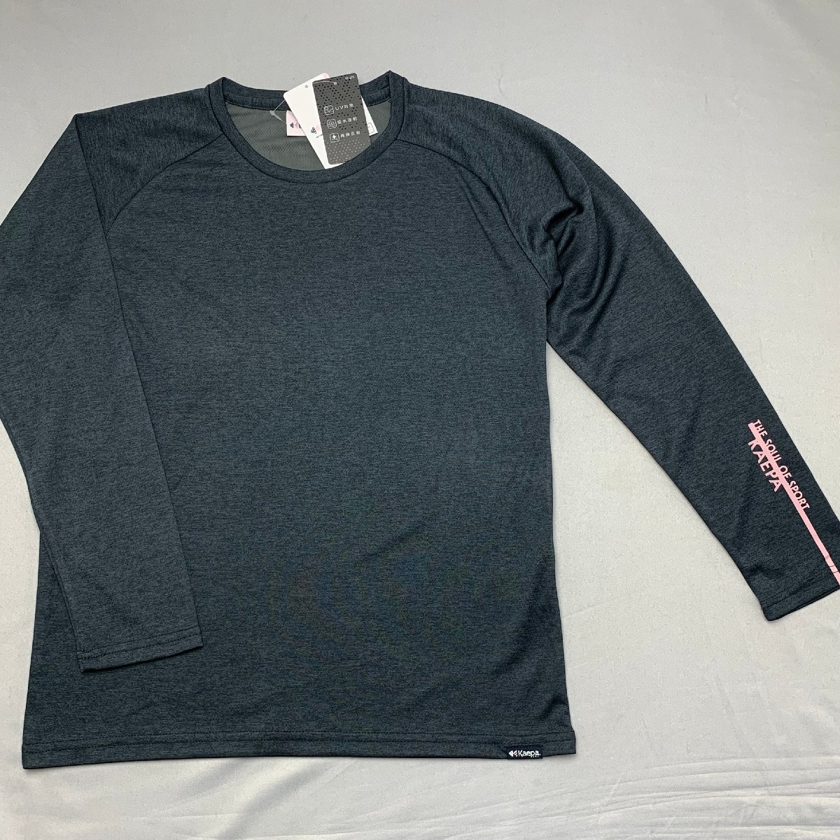 【送料無料】【新品】Kaepa レディース長袖Ｔシャツ（吸水速乾 UVカット 再帰反射 チュニック丈）　　LL　2L　　チャコールグレー★811231