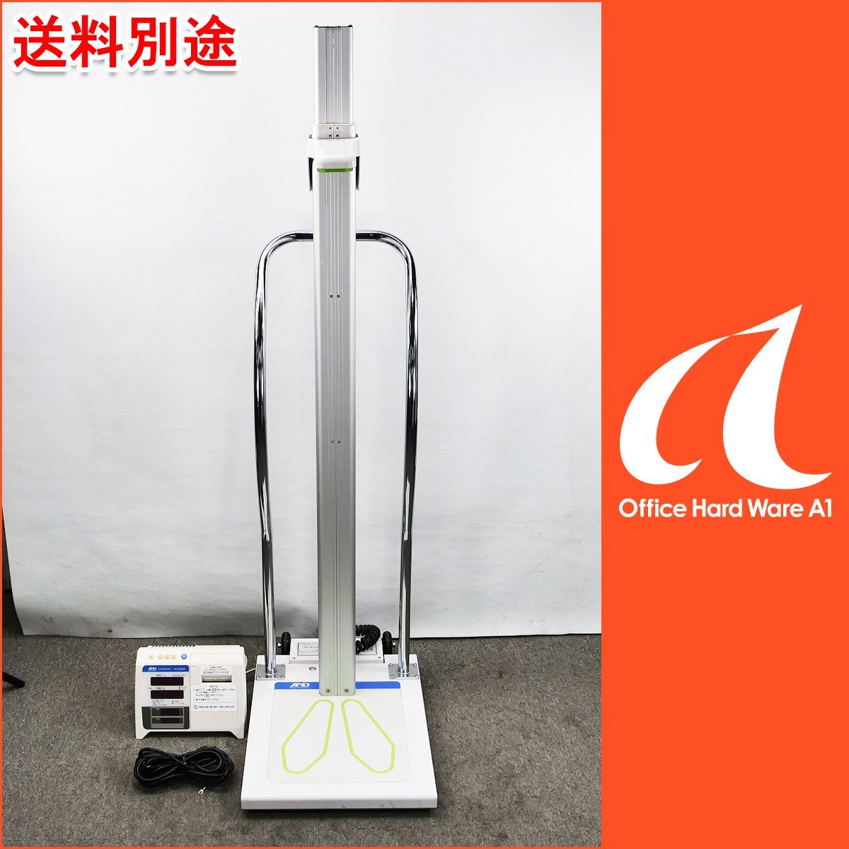 [送料別途/直接引取可] A＆D AD-6228AP 全自動身長体重計 (中古 動作品 2013年製造) 身長 体重 BMI エー・アンド・デイ ☆