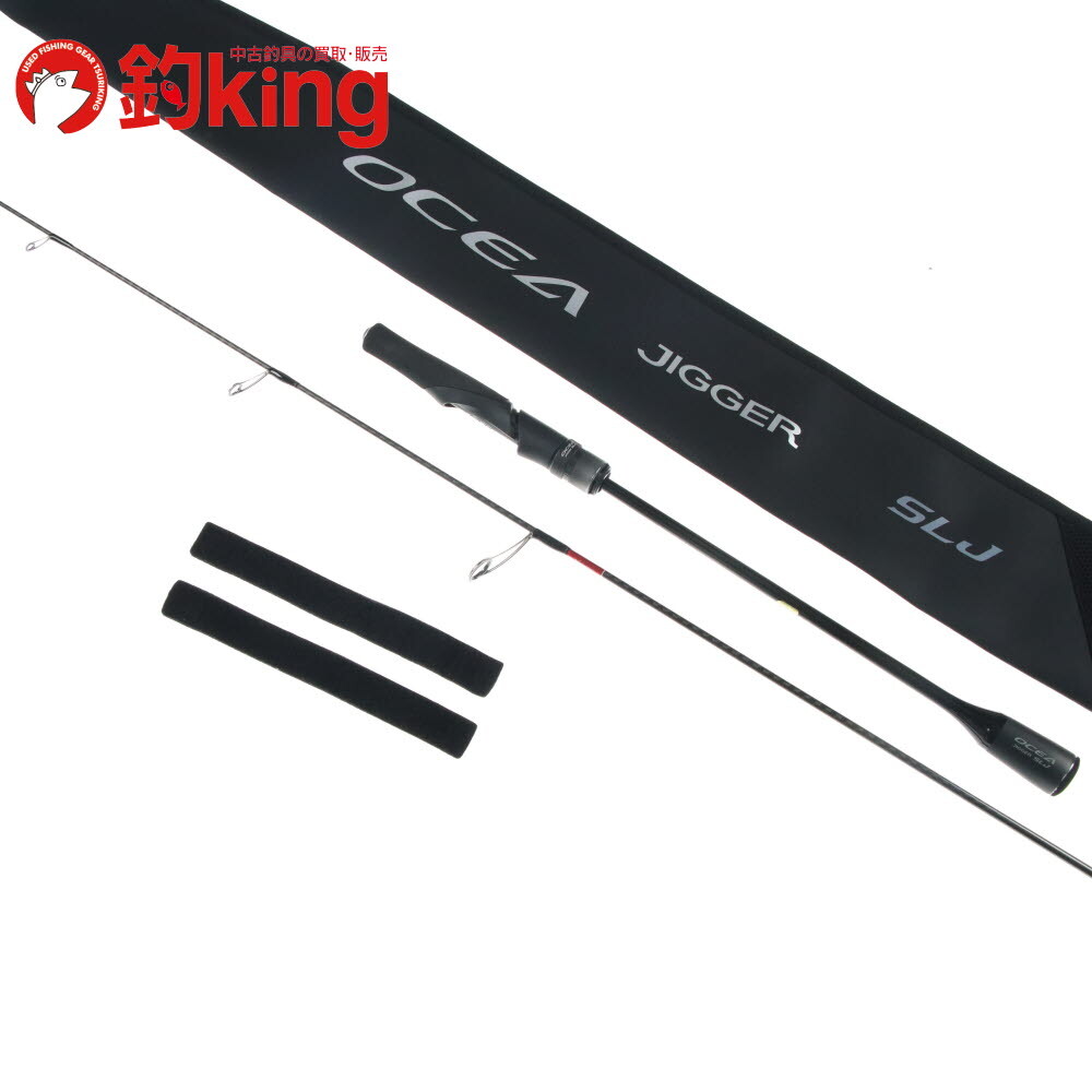 シマノ 24 オシアジガー SLJ S64-0／FS /D480Y 美品 太刀魚 タチウオ オフショア ライトジギングロッド