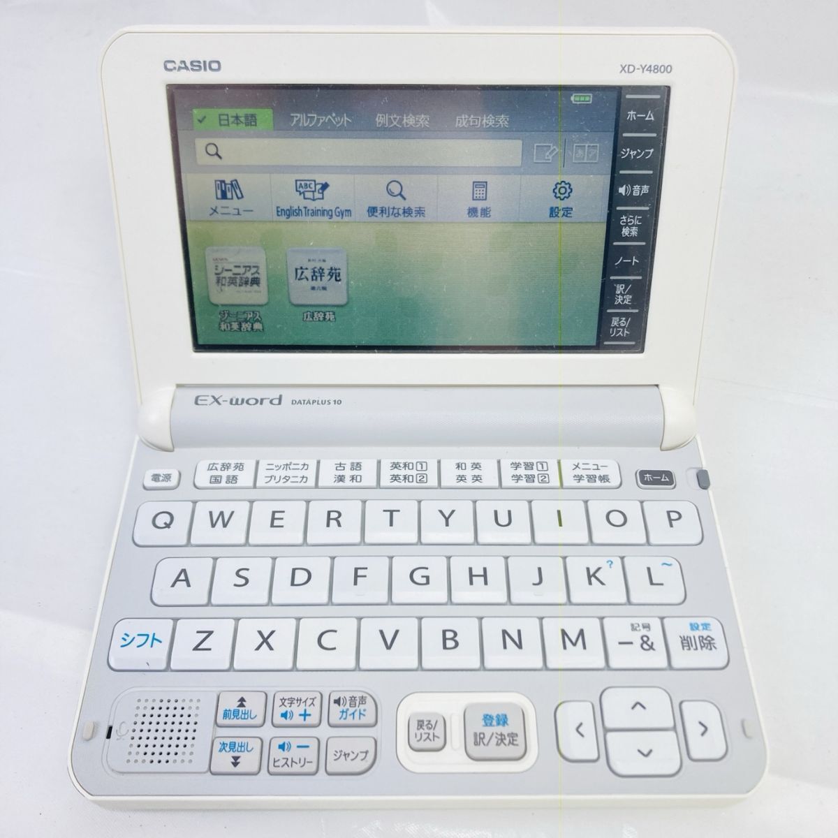 送料350円 CASIO EX-word DATAPLUS10 電子辞書 カシオ XD-Y4800 動作確認済 HY-260312019