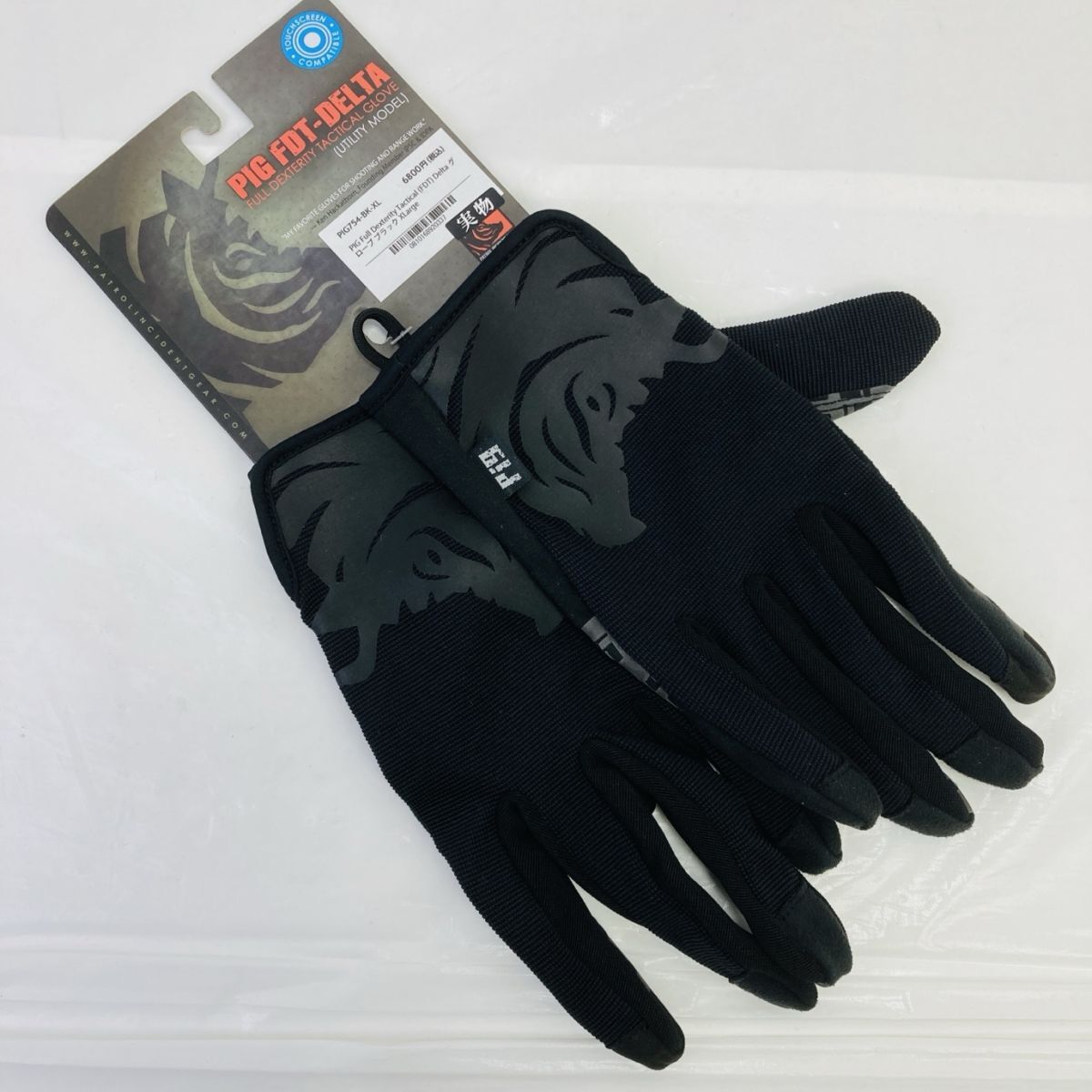 送料350円 未使用 PIG FDT-DELTA フルデクステリティータクティカル デルタユーティリティーグローブ ブラック XL HY-260312012