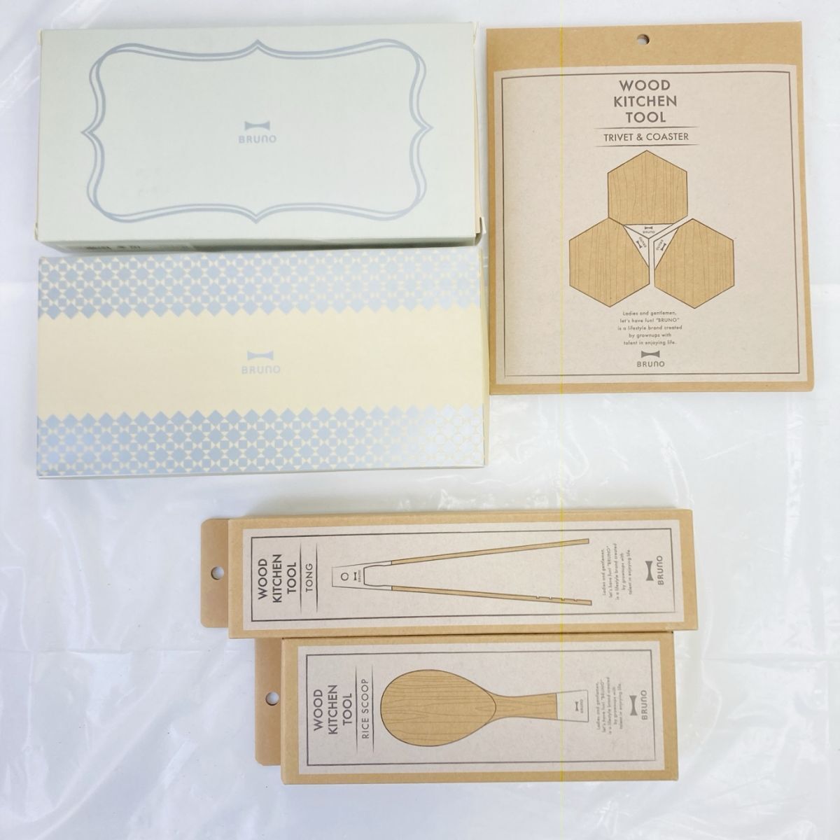 未使用 BRUNO ウッド キッチン ツール トング しゃもじ ペアプレイスマット 2種類 トライベット コースター まとめ HY-260312001