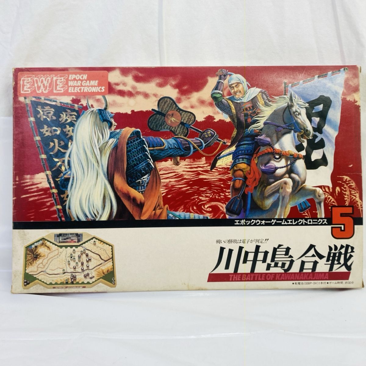 EWE エポック ウォーゲームエレクトロニクス 川中島合戦 5 ウォーゲーム ボードゲーム MI-260307015