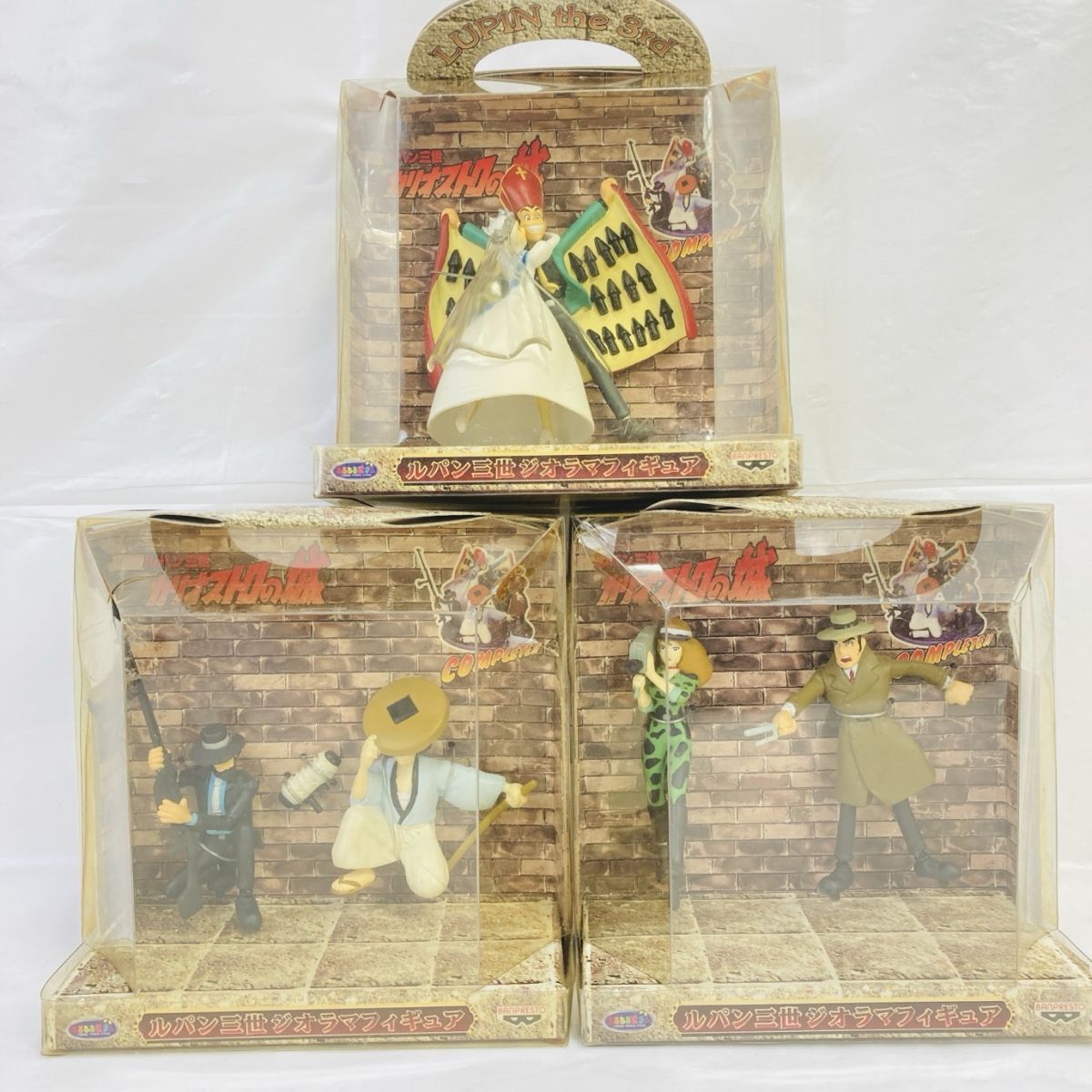 当時品　訳あり 未使用 バンプレスト カリオストロの城　ルパン三世 ジオラマフィギュア 3個セット ZZ-260228016