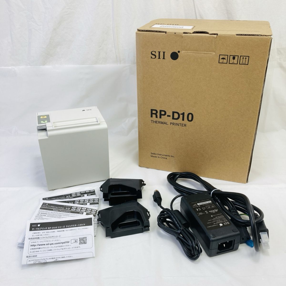 SII サーマルプリンタ レシートプリンタ 店舗 レジ セイコーインスツル RP-D10 通電ジャンク HY-260312041