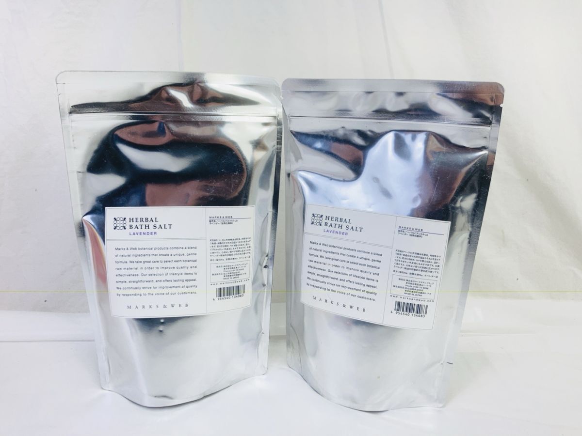 未開封 MARKS&WEB ハーバルバスソルト 入浴剤 詰替用 800g ラベンダー 2袋 まとめ マークスアンドウェブ DD-260218007