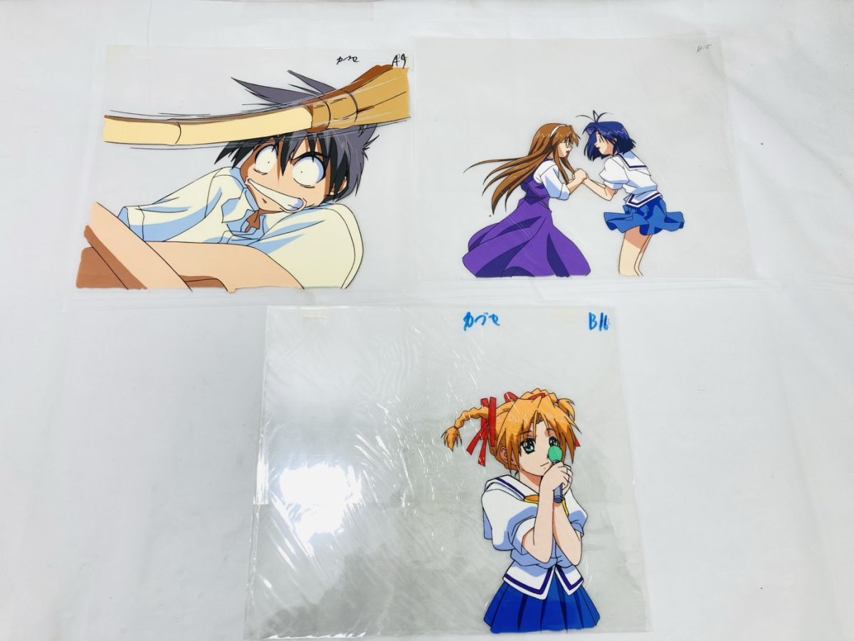 With You ～みつめていたい～ / With You ～I want to stare at you～ セル画 3枚 まとめ II-260304035