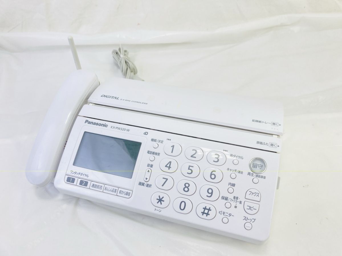 Panasonic 電話 FAX電話機 親機のみ 現状品 パナソニック KX-PW320 通電ジャンク MI-260227004