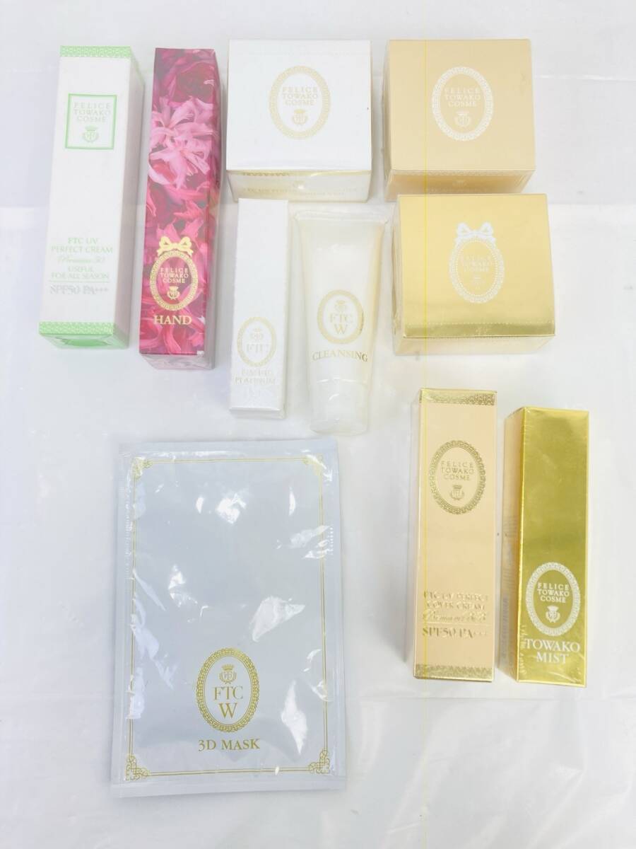 未開封 FTC UVパーフェクト FFクリームプラチナム / カバークリーム / フェイスパウダー / 美容液 まとめ DD-260218016