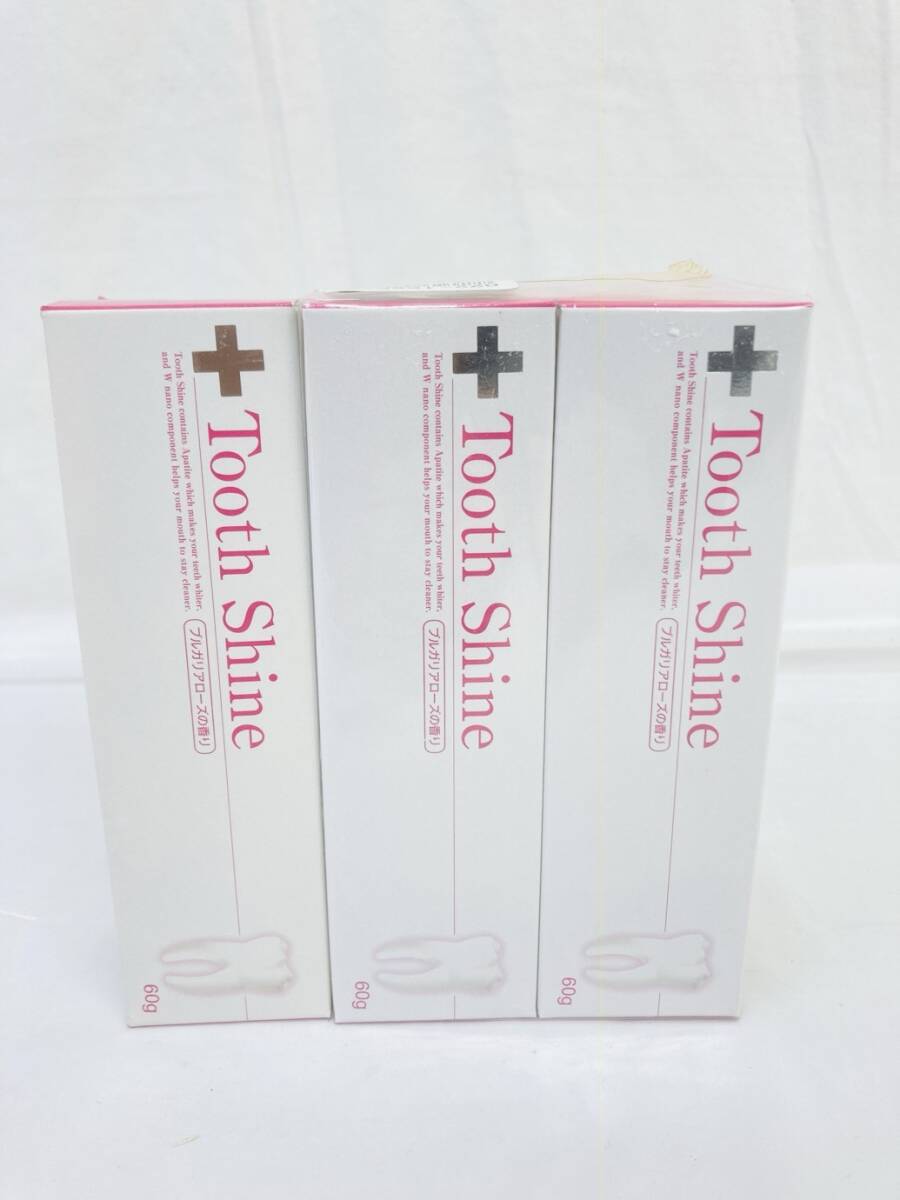 未開封 Tooth Shine トゥースシャイン ハミガキ 歯磨き粉 60g まとめ DD-260218015