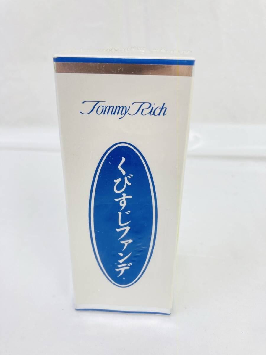 未開封 トミーリッチ 首の専用ファンデ くびすじファンデ シワなど衰えを自然にカバー 顔・体 乳液感覚 60ml DD-260218013