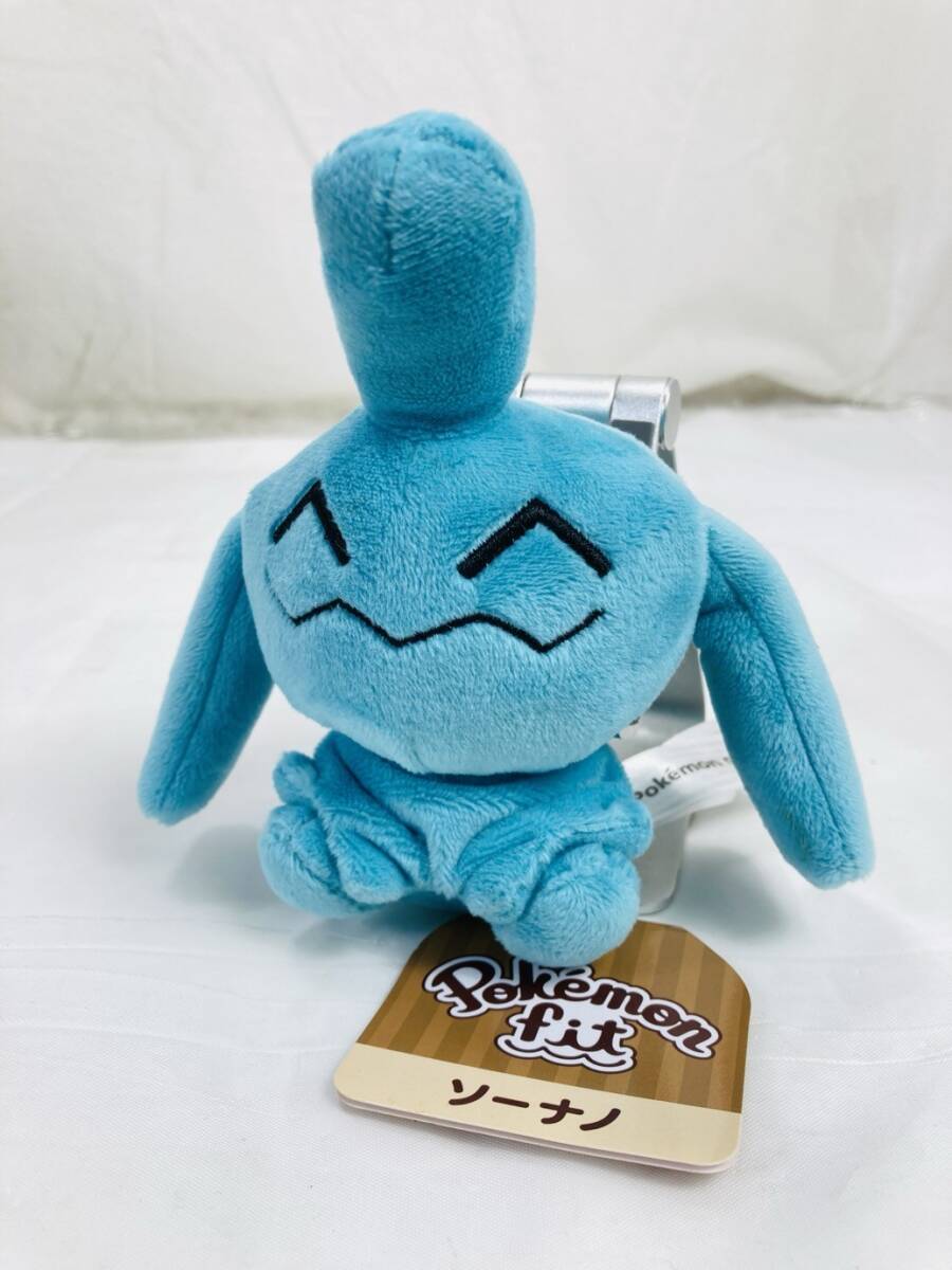 ポケモンセンター ポケモンfit ぬいぐるみ ソーナノ マスコット 紙タグ付 2020年 II-260224008