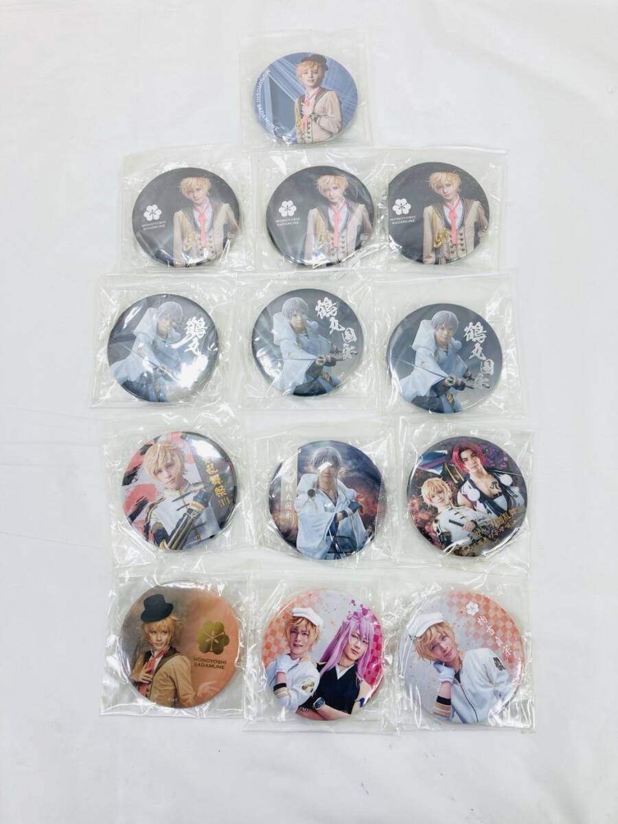 送料350円 ミュージカル 刀剣乱舞 物吉貞宗 鶴丸国永 三百年の子守唄 真剣乱舞祭2018 横田龍儀 まとめ HJ-260228021