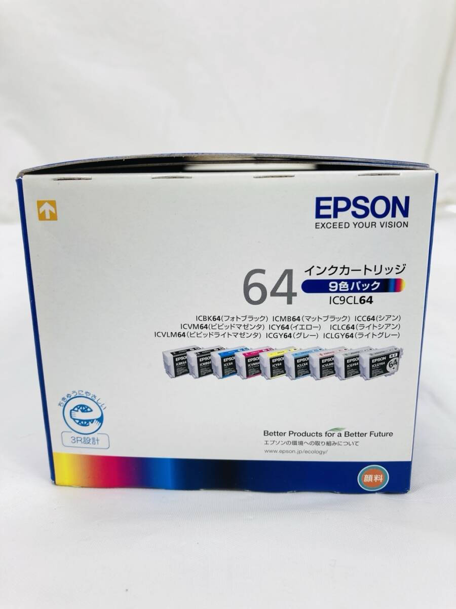 期限切れ 未開封 EPSON エプソン PX-5 用 インクカートリッジ 9色パック IC9CL64 MI-260227052