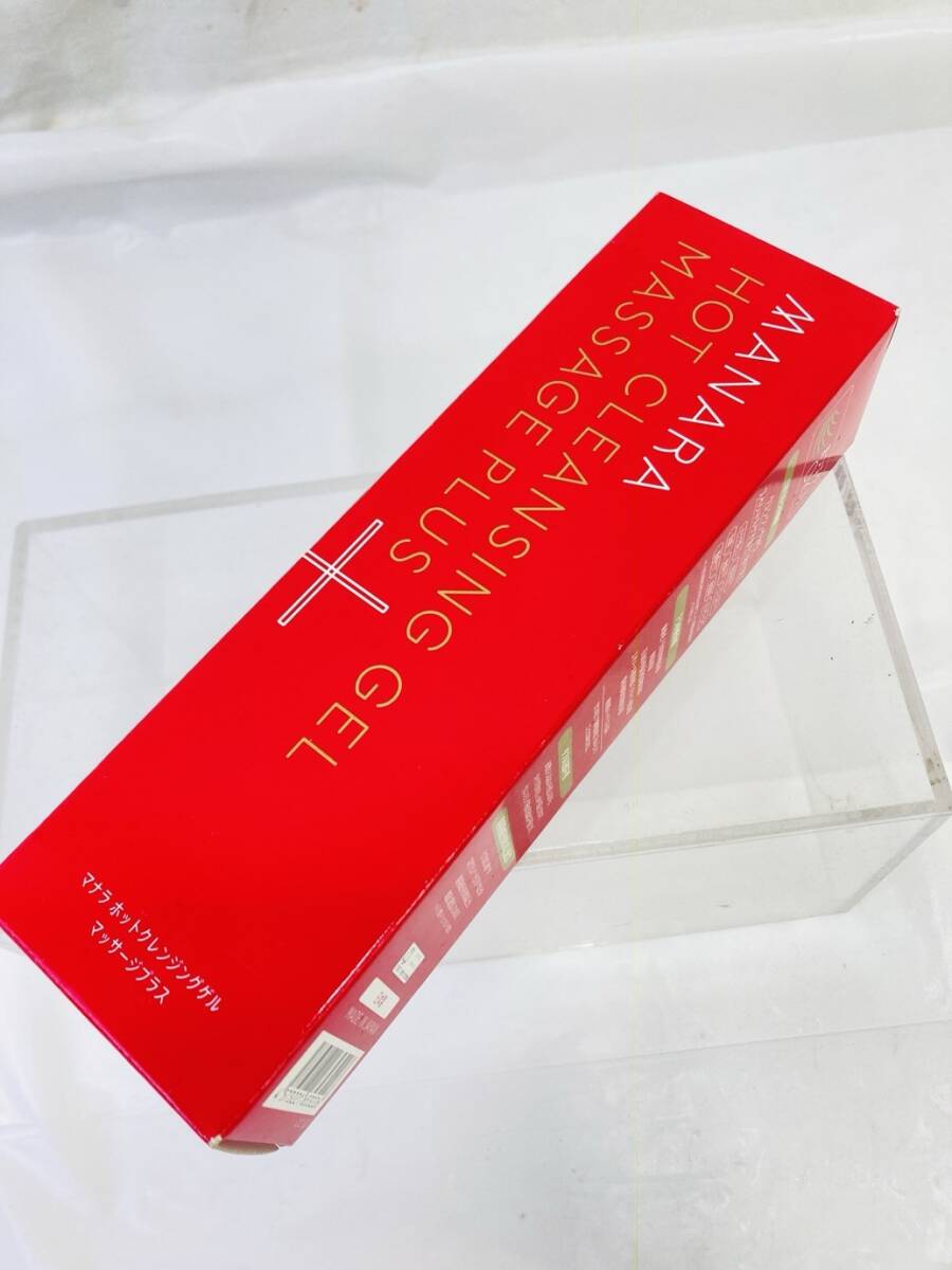 未開封 EPORASHE エポラーシェ ピューローションオメガ 化粧水 150ml MI-260227016