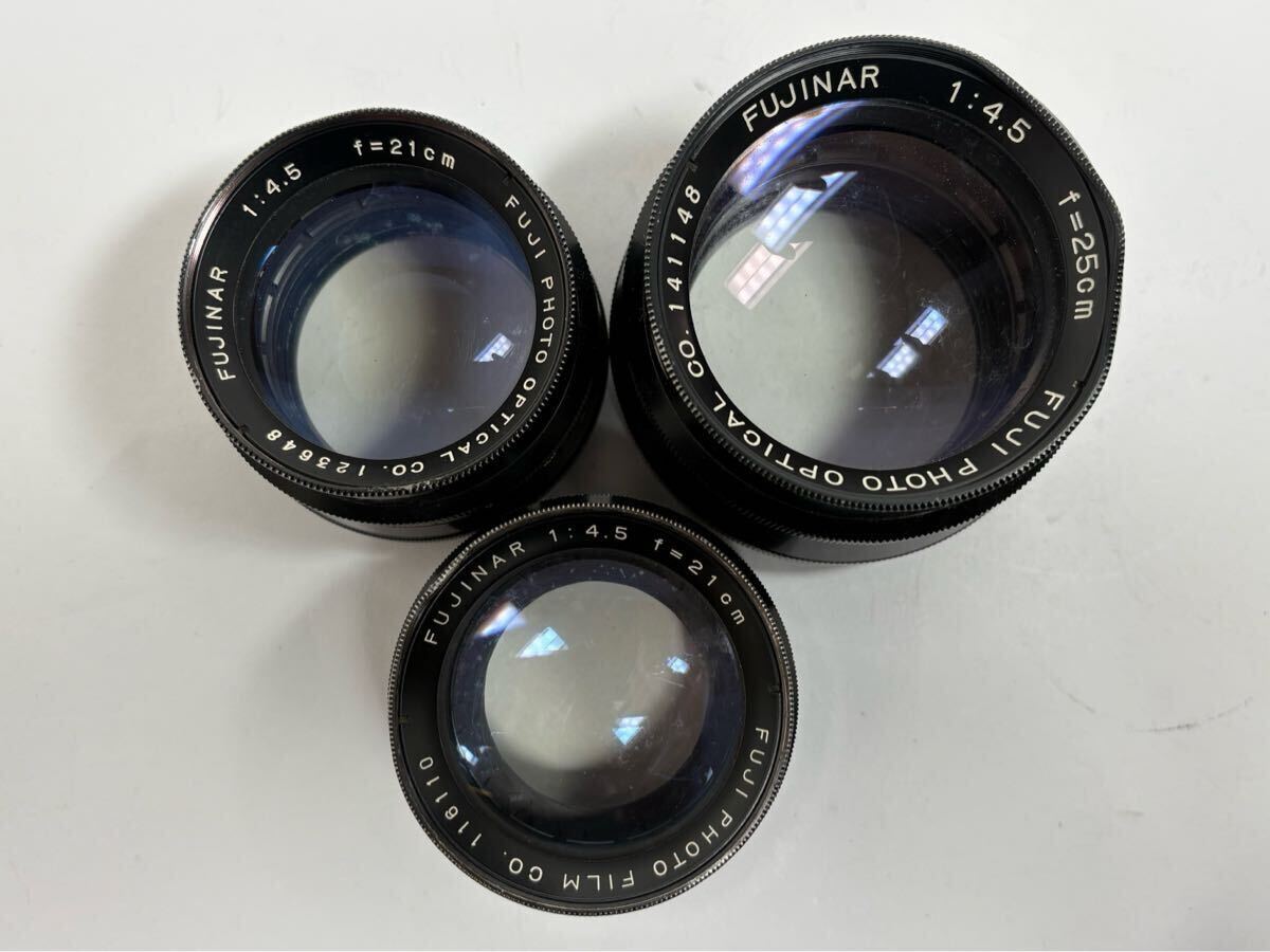 ★美品★フジフィルム FUJIFILM FUJINAR 25cm F4.5 FUJINAR 21cm F4.5 3個まとめ#1439