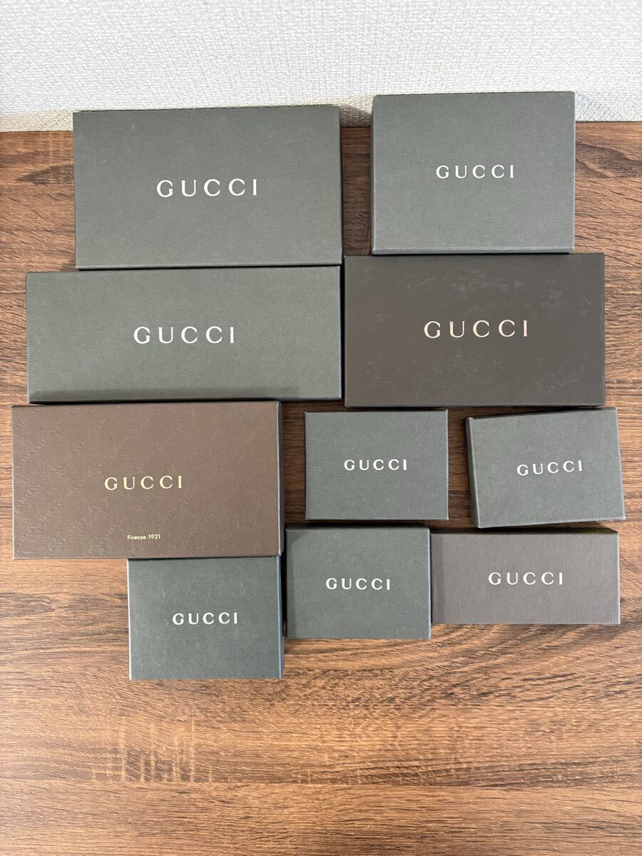 ★美品★ グッチ GUCCI 空箱 空き箱 ボックス #1420