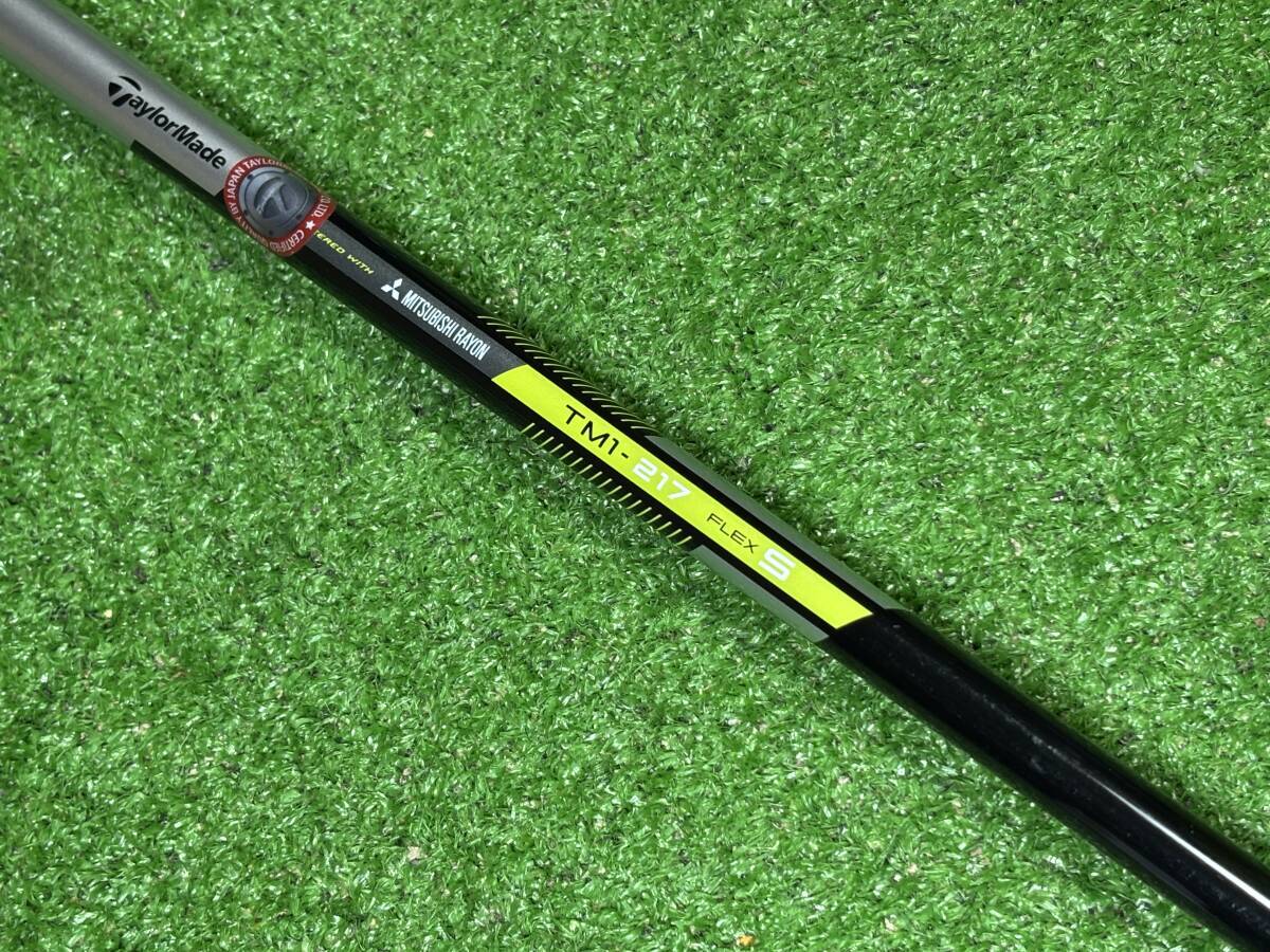 全国送料無料 中古シャフト　フェアウェイウッド用　テーラーメイド純正 TM1-217　三菱レイヨン　FLEX-S　　41.8インチ　　yy-5148