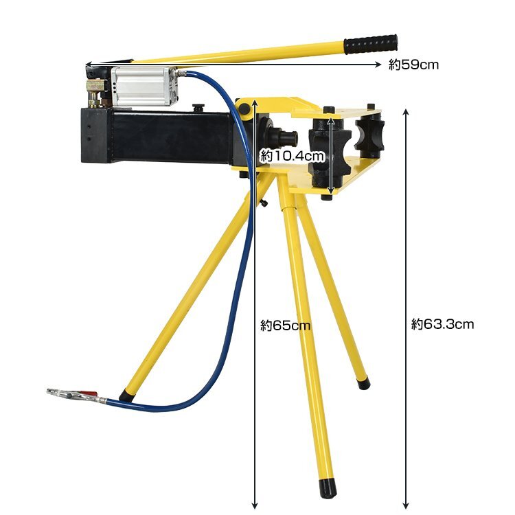 パイプベンダー 手動 油圧式 13t エアー式 20mm～60mm アダプター チューブベンダー 配管 工具 パイプ レンチ DIY 加工 作業 ny629