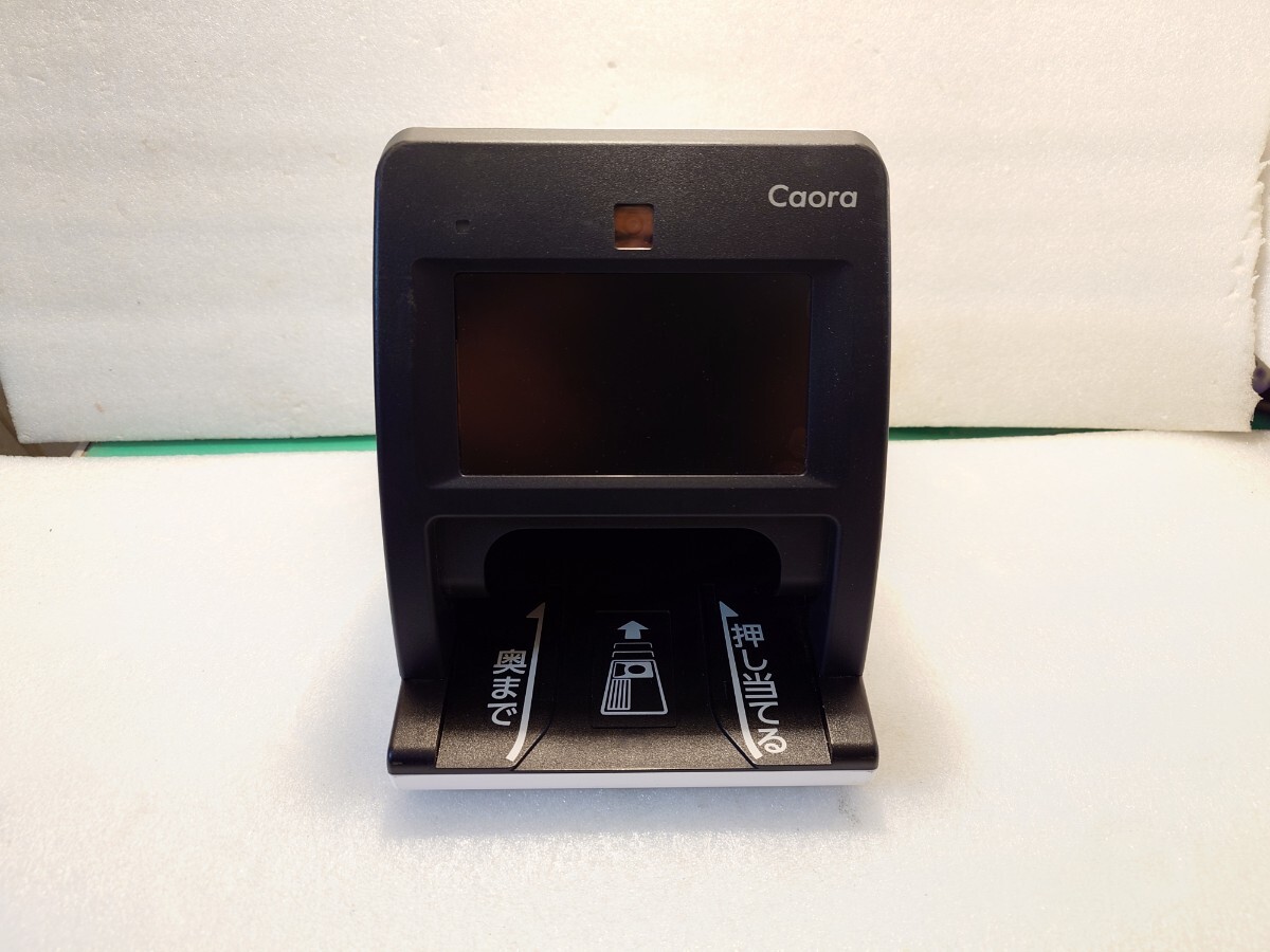 PFU Caora PD-CA01 2022年製　タッチパネル 　通電確認、本体のみジャンク扱い、送料無料！！！！！！！！！！！！！！！！