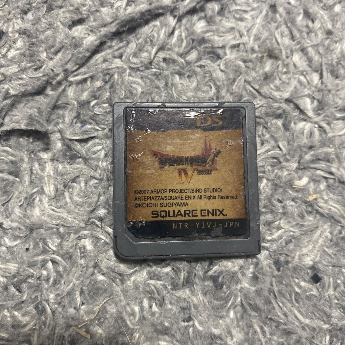 DS ソフトのみ ドラゴンクエストIV 導かれし者たち