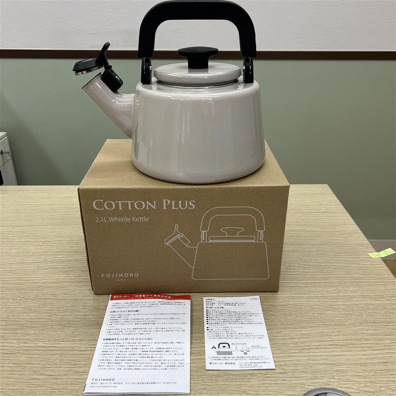 #9651　【未使用】富士ホーロー　コットン　プラス　笛吹ケトル　やかん　ヤカン　2.1L　CTN-2.1WK