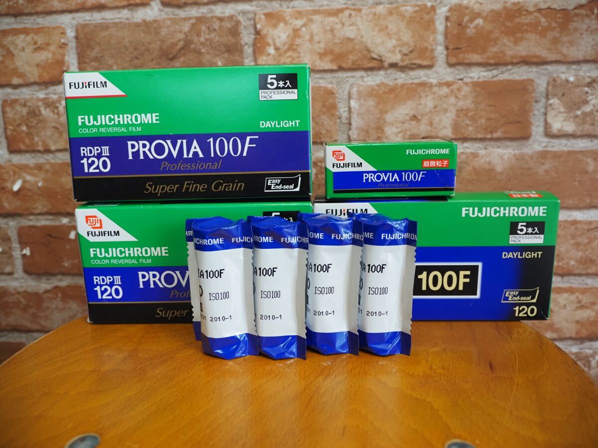 FUJIFILM 未開封ブローニー リバーサルフィルム PROVIA 100F PDPⅢ120 15本　期限切れ